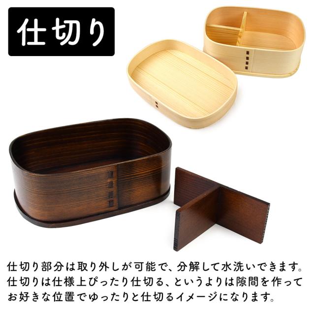 仕切り部分は取り外しが可能で、分解して水洗いできます。仕切りは仕様上ぴったり仕切る、というよりは隙間を作ってお好きな位置でゆったりと仕切るイメージになります。