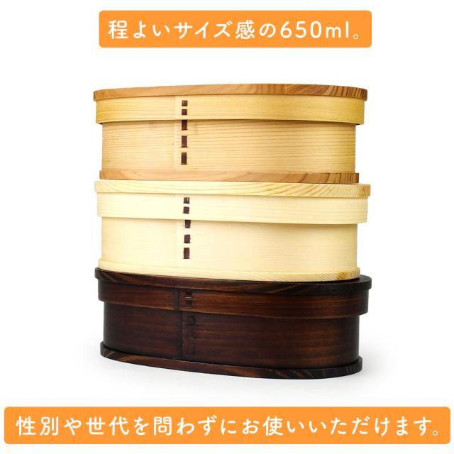 程よいサイズ感の650ml。性別や世代を問わずにお使いいただけます。