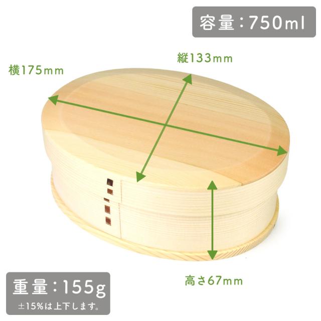 大きさは横 約175mm × 縦 約133mm × 高さ 約67mmで、重量は約155グラムになります。