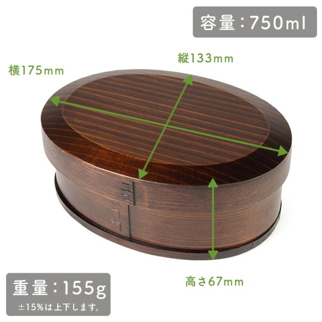 大きさは横 約175mm × 縦 約133mm × 高さ 約67mmで、重量は約155グラムになります。