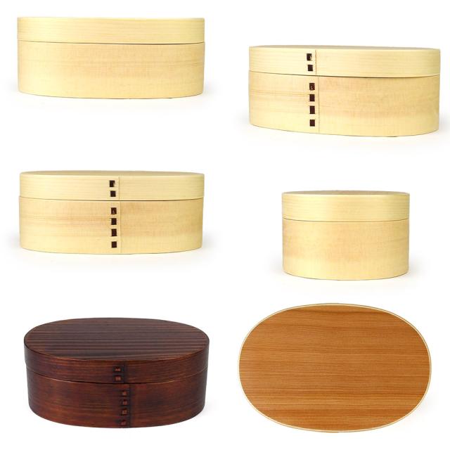 蓋がずれにくい合口型の一段小判型の曲げわっぱです。
