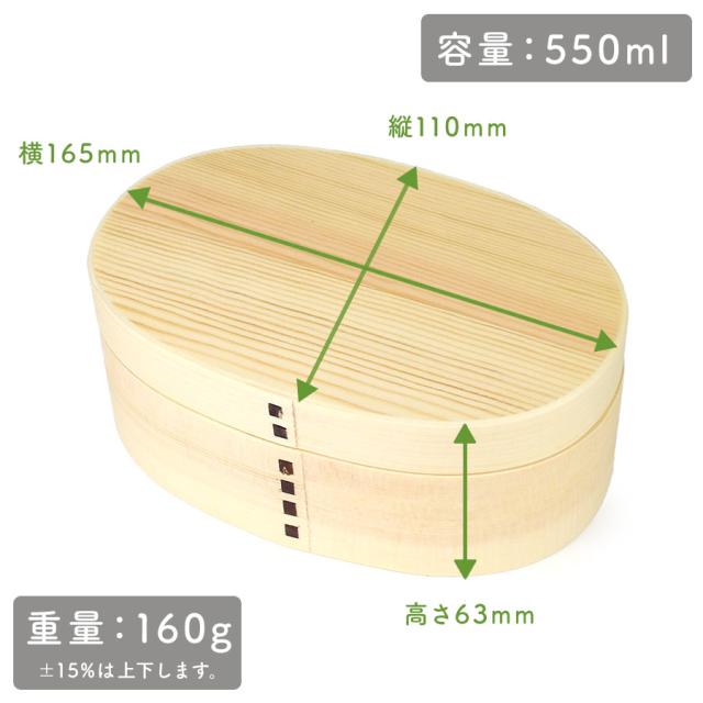 大きさは横 約165mm × 縦 約110mm × 高さ 約63mmで、重量は約160グラムになります。