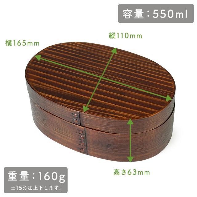 大きさは横 約165mm × 縦 約110mm × 高さ 約63mmで、重量は約160グラムになります。