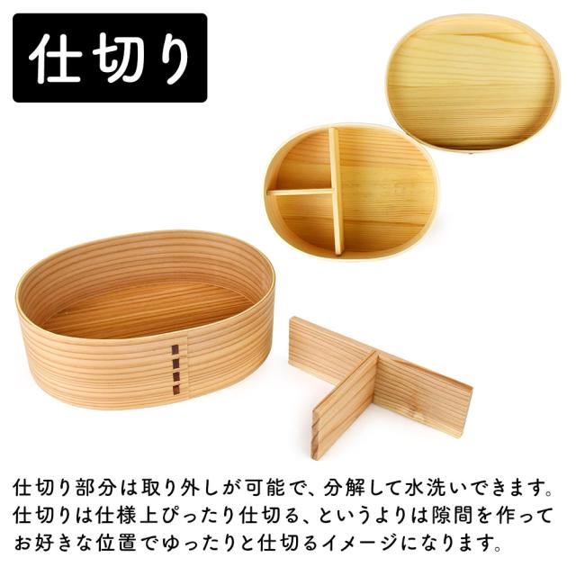 仕切り部分は取り外しが可能で、分解して水洗いできます。仕切りは仕様上ぴったり仕切る、というよりは隙間を作ってお好きな位置でゆったりと仕切るイメージになります。