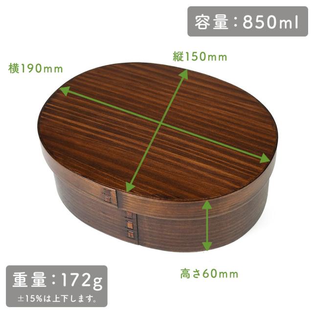 大きさは横 約190mm × 縦 約150mm × 高さ 約60mmで、重量は約172グラムになります。