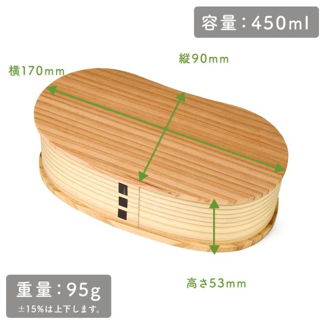 大きさは横 約170mm × 縦 約90mm × 高さ 約53mmで、重量は約95グラムになります。