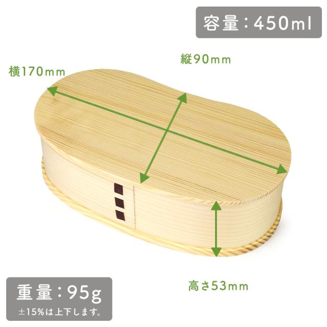 大きさは横 約170mm × 縦 約90mm × 高さ 約53mmで、重量は約95グラムになります。
