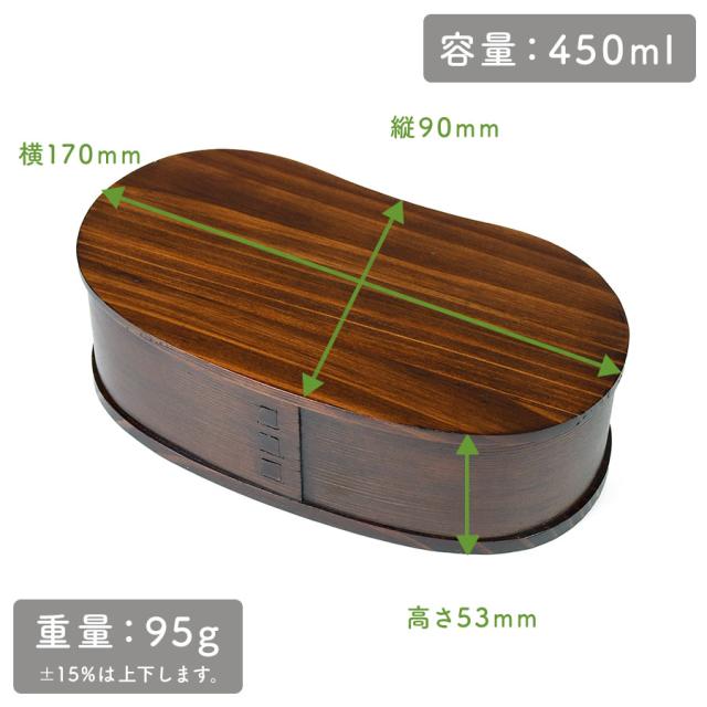 大きさは横 約170mm × 縦 約90mm × 高さ 約53mmで、重量は約95グラムになります。
