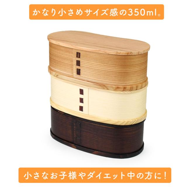 かなり小さめサイズ感の350ml。小さなお子様やダイエット中の方に！