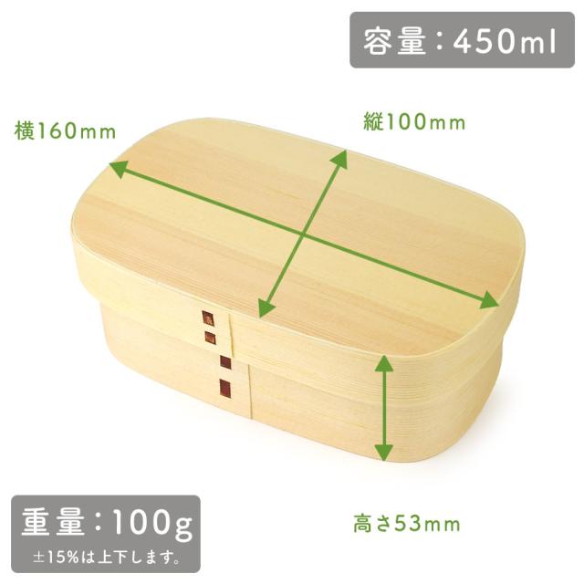 大きさは横 約160mm × 縦 約100mm × 高さ 約53mmで、重量は約100グラムになります。