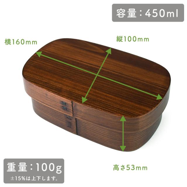 大きさは横 約160mm × 縦 約100mm × 高さ 約53mmで、重量は約100グラムになります。