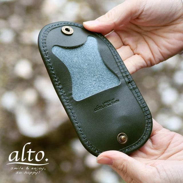 馬蹄型小銭入れL