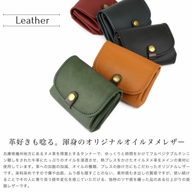 alto アルト 二つ折り財布 2つ折り財布 ハーフウォレット ミニ