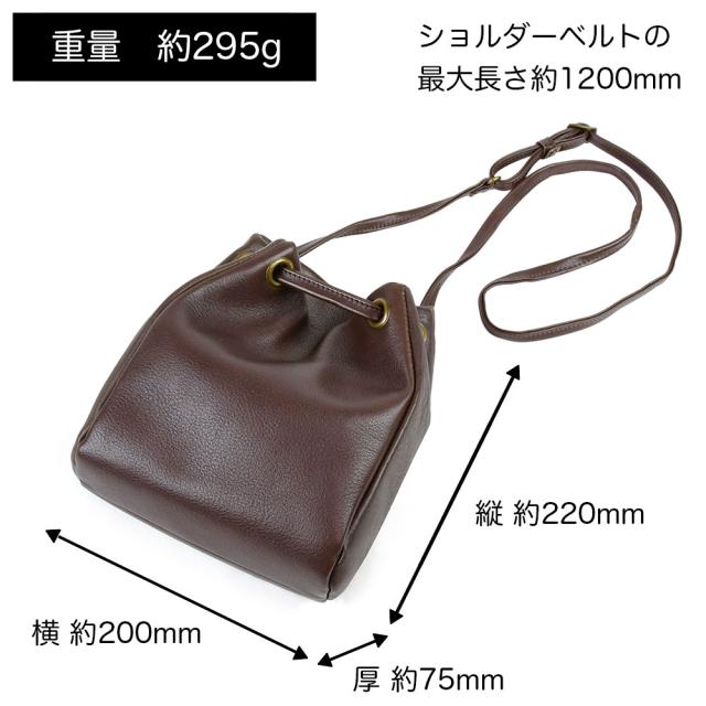 サイズ感は縦 約220mm × 横 約200mm × 厚 約75mmで、ショルダーベルトの最大長さ約1200mmです。重量は約295gとなります。