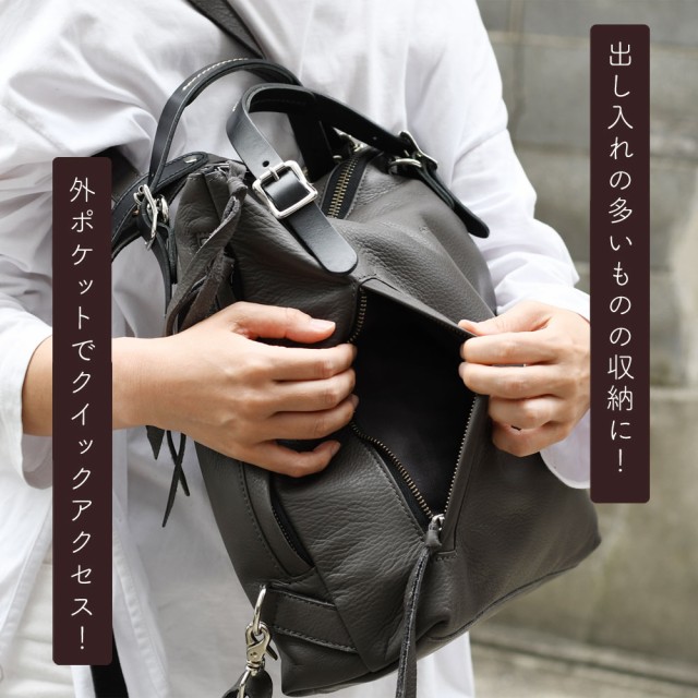 日本製 鞄工房山本 alto 定価:41040円 3way 姫路レザー バック