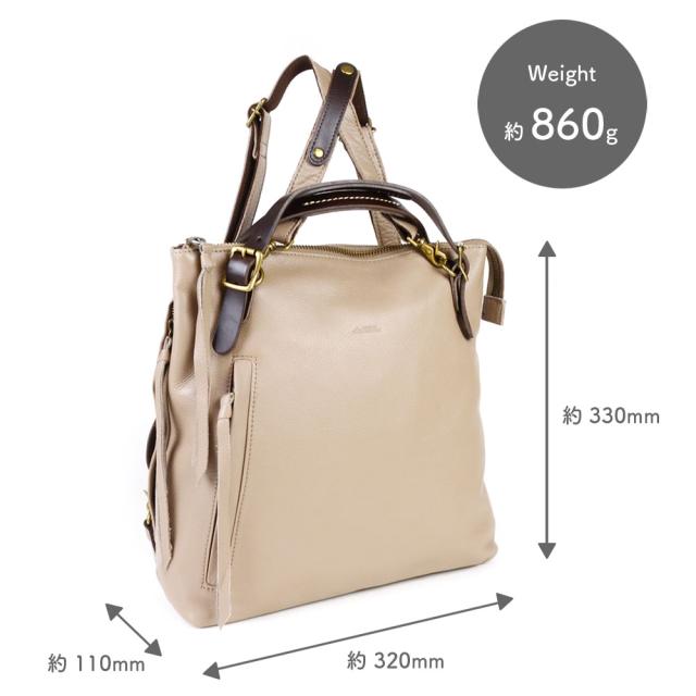 サイズ感は縦 約330mm × 横 約320mm × 厚 約110mmです。重量は約860gとなります。