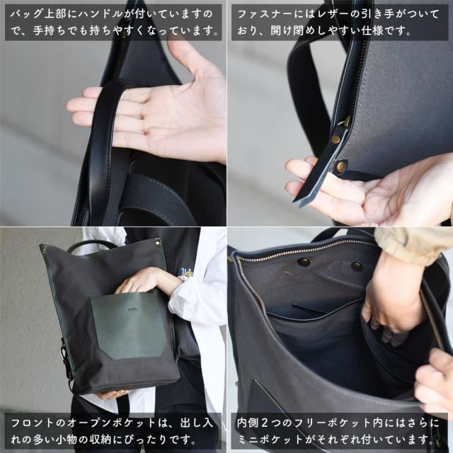 バッグ上部にハンドルが付いていますので、手持ちでも持ちやすくなっています。ファスナーにはレザーの引き手がついており、開け閉めしやすい仕様です。フロントのオープンポケットは、出し入れの多い小物の収納にぴったりです。内側２つのフリーポケット内にはさらにミニポケットがそれぞれ付いています。