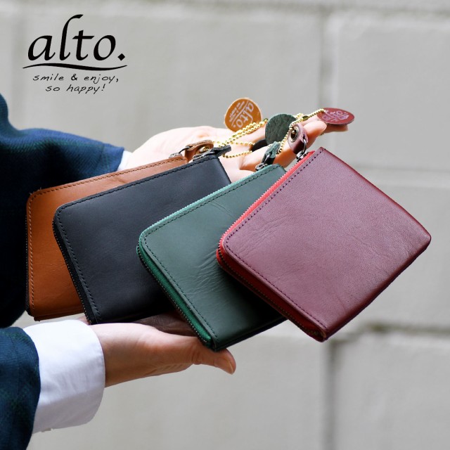 ミニ財布 L字ファスナー コンパクト 財布 レディース 日本製