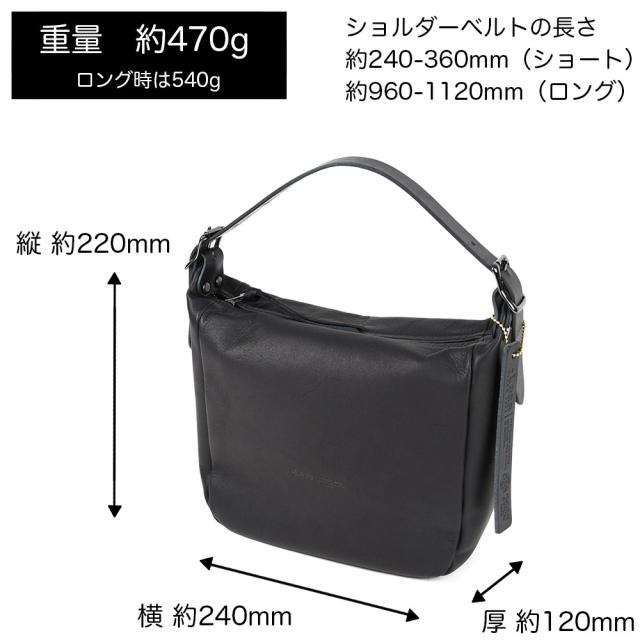サイズ感は縦 約220mm × 横 約240mm × 厚 約120mmで、ショルダーベルトの長さは約240-360mm（ショート）、約960-1120mm（ロング）となります。重量は約470g（ショート）、約540g（ロング）となります。