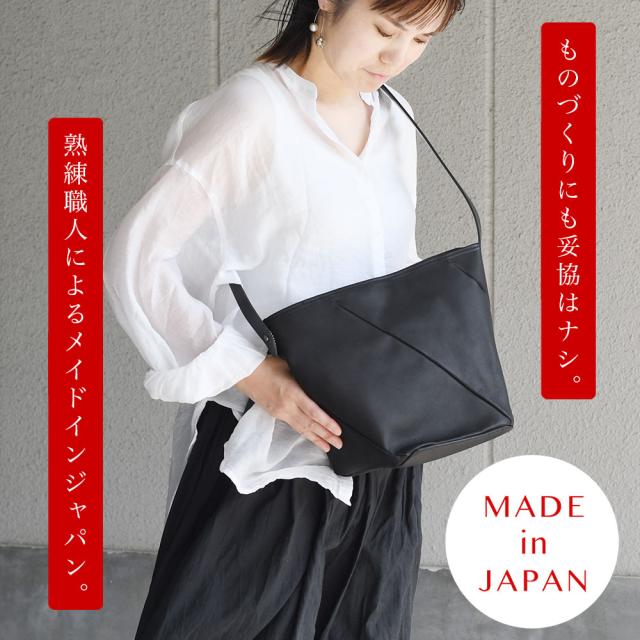 ものづくりにも妥協はナシ。熟練職人によるメイドインジャパン。