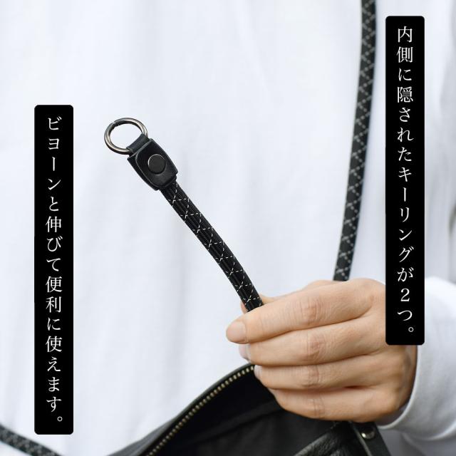 内側に隠されたキーリングが2つ。ビヨーンと伸びて便利に使えます。