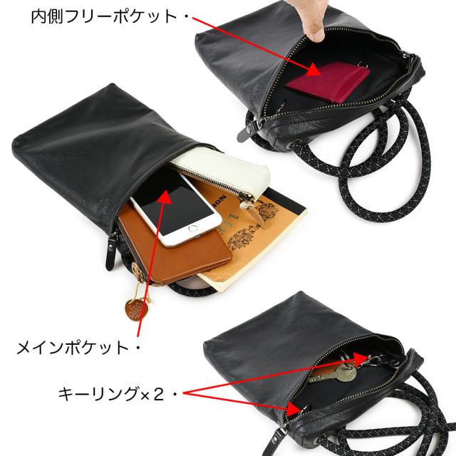 A5サイズがぴったり入るメインポケット内にはフリーポケットが1つあるだけのシンプルな仕様です。