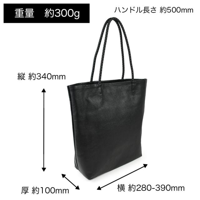 サイズ感は縦 約340mm × 横 約280-390mm × 厚 約100mmで、ハンドル長さ 約500mmとなります。重量は約300gとなります。