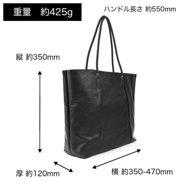 B4サイズ対応 トートバッグ ハンドバッグ -LESS PREVAIL レスプリベイル メンズ レディース 日本製 折りたためる 肩掛け 角底 スクエアトート 本革 姫路レザー Less Design レスデザイン 撥水加工 ユニセックス 大きめトート シンプル クッションコード A4