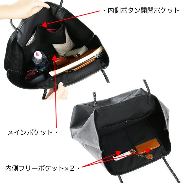 B4サイズ対応 トートバッグ ハンドバッグ -LESS PREVAIL レスプリベイル メンズ レディース 日本製 折りたためる 肩掛け 角底 スクエアトート 本革 姫路レザー Less Design レスデザイン 撥水加工 ユニセックス 大きめトート シンプル クッションコード A4