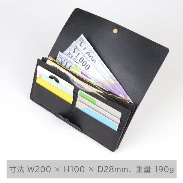 容量次第でスリムなままでも、たっぷり収納して膨らんでも。フレキシブルな収納性の高さで、リティスタでも定番人気の長財布です。