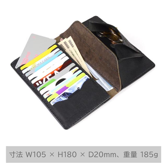 中仕切り付きで整理しやすい札入れ、大小の二段階で使えるコインポケットなど、カード以外の収納機能にも優れた長財布です。