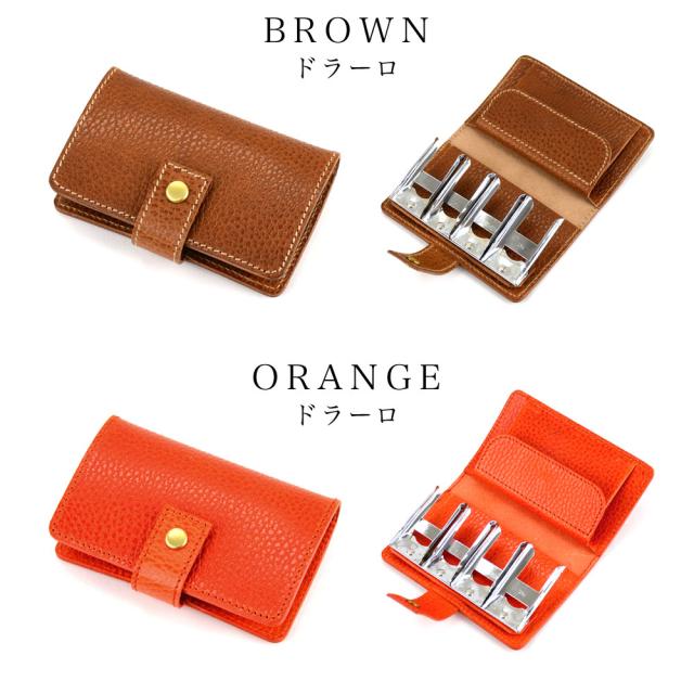 ドラーロBROWN（ブラウン・茶色）、ORANGE（オレンジ）
