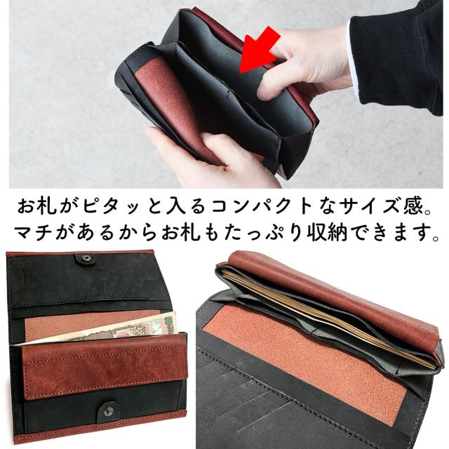 お札がピタッと入るコンパクトなサイズ感。マチがあるからお札もたっぷり収納できます。