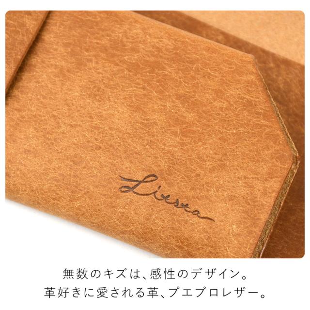 無数のキズは、感性のデザイン。革好きに愛される革、プエブロレザー。