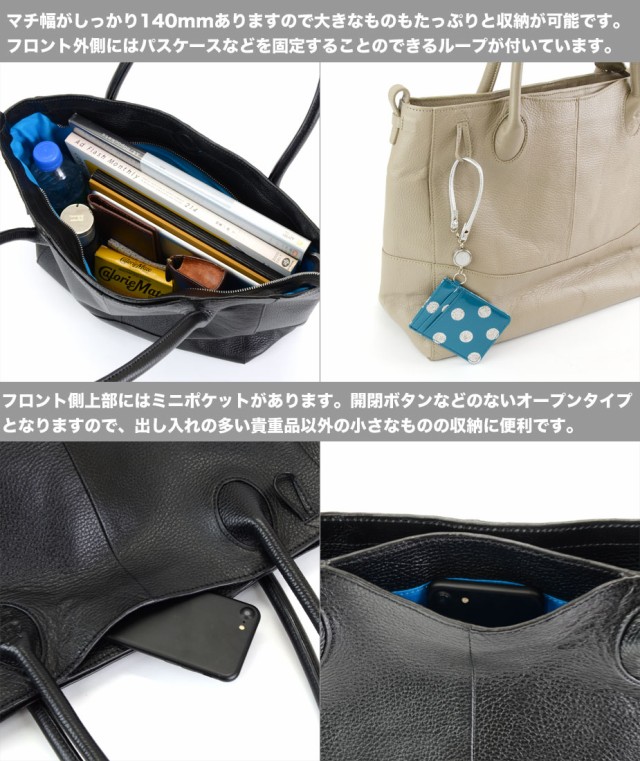 トートバッグ A4サイズ メンズ デイリー シンプル 角底 スクエア