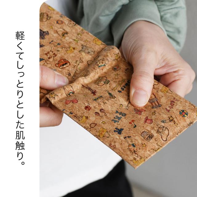 軽くてしっとりとした肌触り。