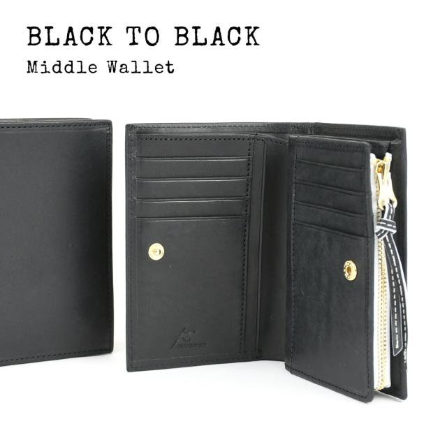 ミドルウォレット 二つ折り財布
