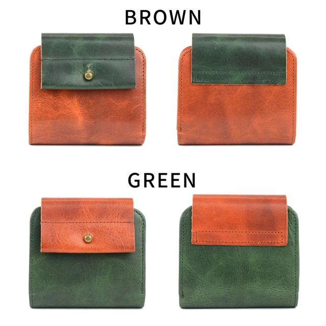 BROWN（ブラウン）、GREEN（グリーン）