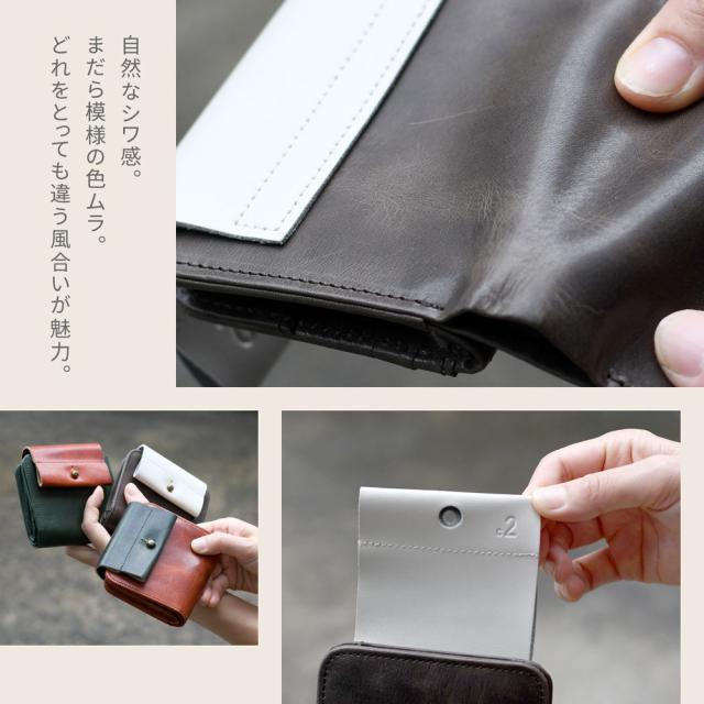 自然なシワ感。まだら模様の色ムラ。どれをとっても違う風合いが魅力。