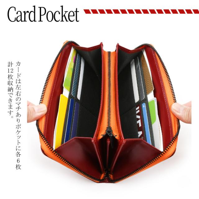 カードポケット カードは左右のマチありポケットに各6枚、計12枚収納できます。
