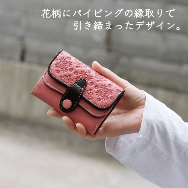 三つ折り財布 ミニ財布 花柄 小銭入れあり 本革 レディース レザー Felando フェランド スモールウォレット ボックス型小銭入れ 型押し  可愛い 小さい財布 Sandra サンドラ 姫路レザー モストロ 牛革の通販はau PAY マーケット - おさいふやさん | au PAY  マーケット 