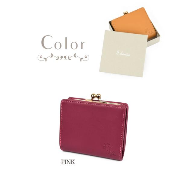 カラー 5色展開。PINK(ピンク・ワインレッド色)、CAMEL(キャメル・らくだ色)、GREEN(グリーン・緑色)、GRAY(グレー・薄灰色)、BLUE(ブルー・くすんだ青色)です。