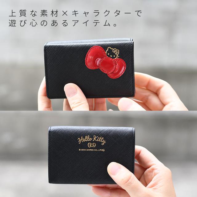 上質な素材×キャラクターで遊び心のあるアイテム。