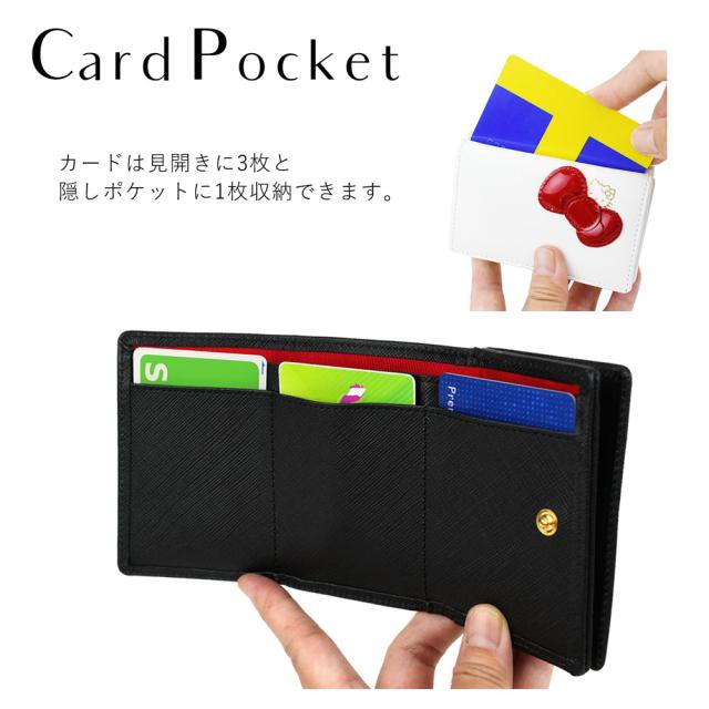 カードポケット カードは見開きに3枚と隠しポケットに1枚収納できます。