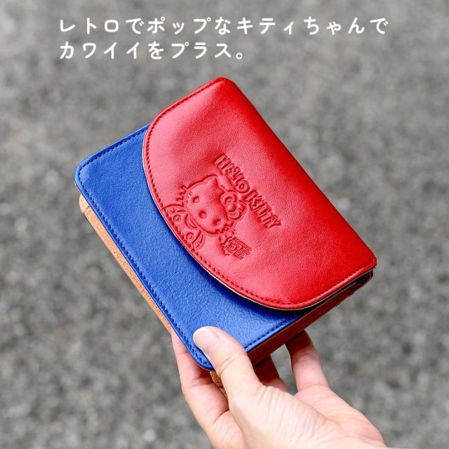 レトロでポップなキティちゃんでカワイイをプラス。