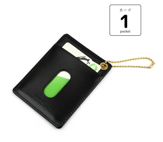 詳細 ポケットの数。窓付きカードポケットが1箇所です。