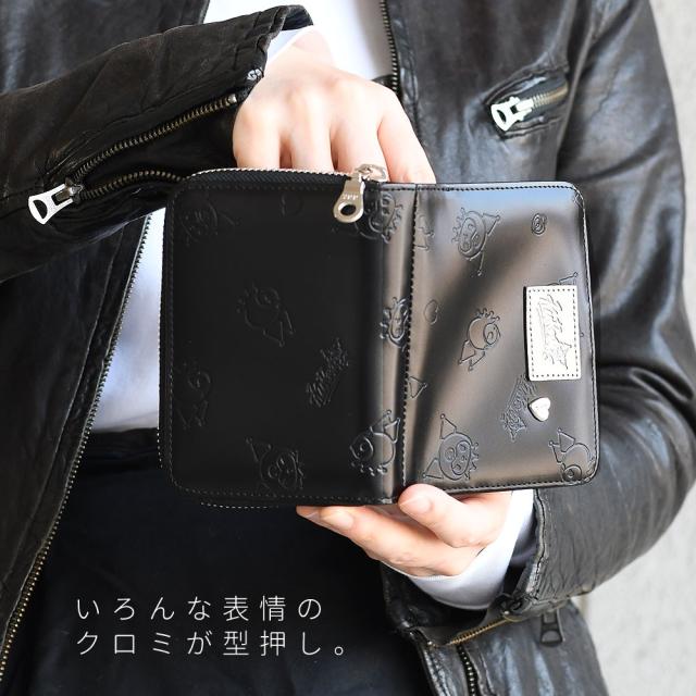 いろんな表情のクロミが型押し。