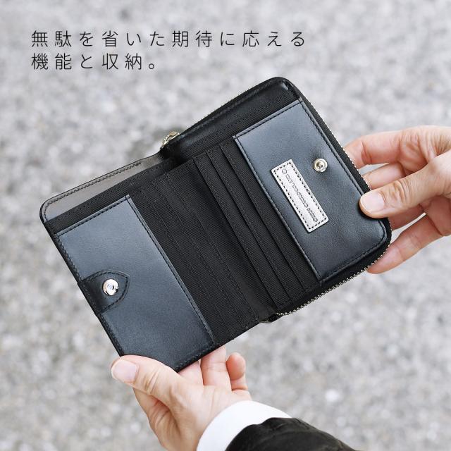 無駄を省いた期待に応える機能と収納。