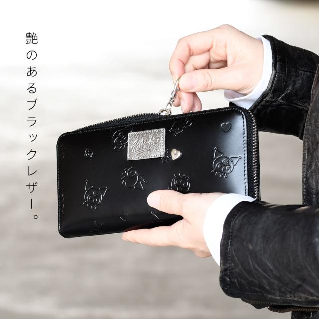 艶のあるブラックレザー。