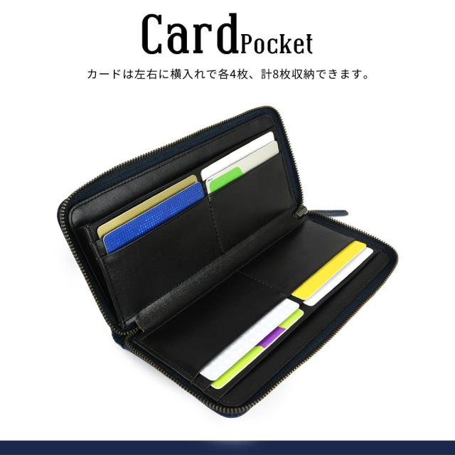 カードポケット カードは左右に横入れで各4枚、計8枚収納できます。